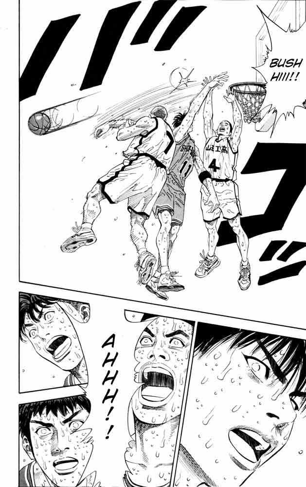 Slam Dunk Chapter 273 13